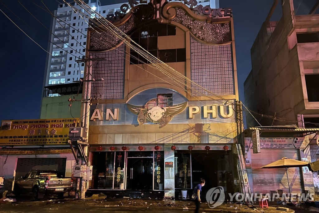 32명 사망 화재 참사 베트남 노래방 주인 체포