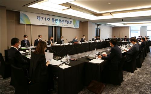 동반성장 최우수 기업에 삼성전자·SKT·CJ제일제당 등 38곳
