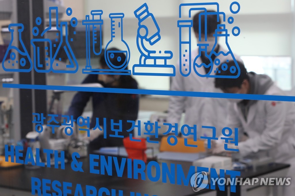 광주 유통 식품 대부분 곰팡이 독소에 안전