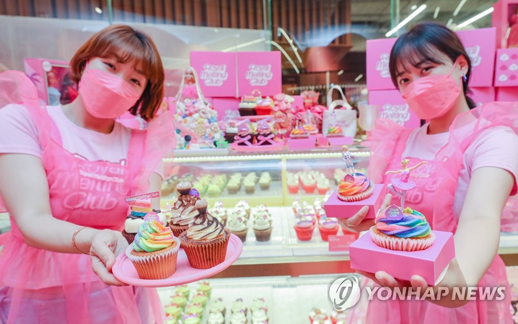 현대백화점, 더현대서울서 로얄멜팅클럽 팝업스토어 운영