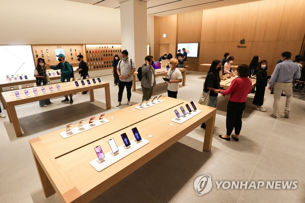 애플스토어 잠실, 24일 개장