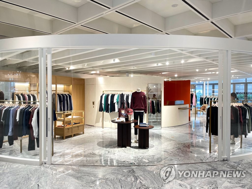 삼성물산의 메종키츠네, 현대백화점 목동점 오픈