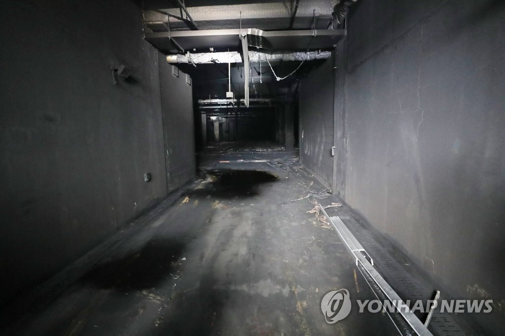 화마가 휩쓸고 지나간 대전 현대프리미엄아울렛