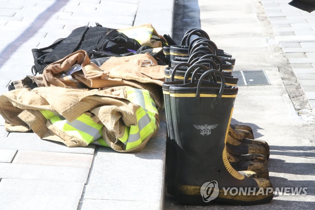 대전 현대프리미엄아울렛 합동감식 준비