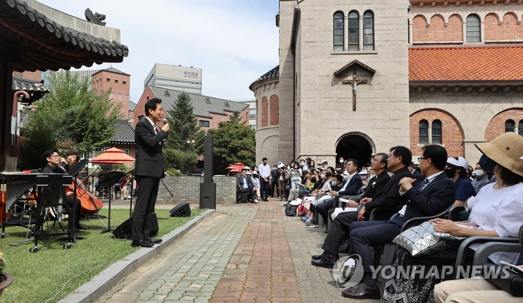 정오음악회 축사하는 오세훈 시장