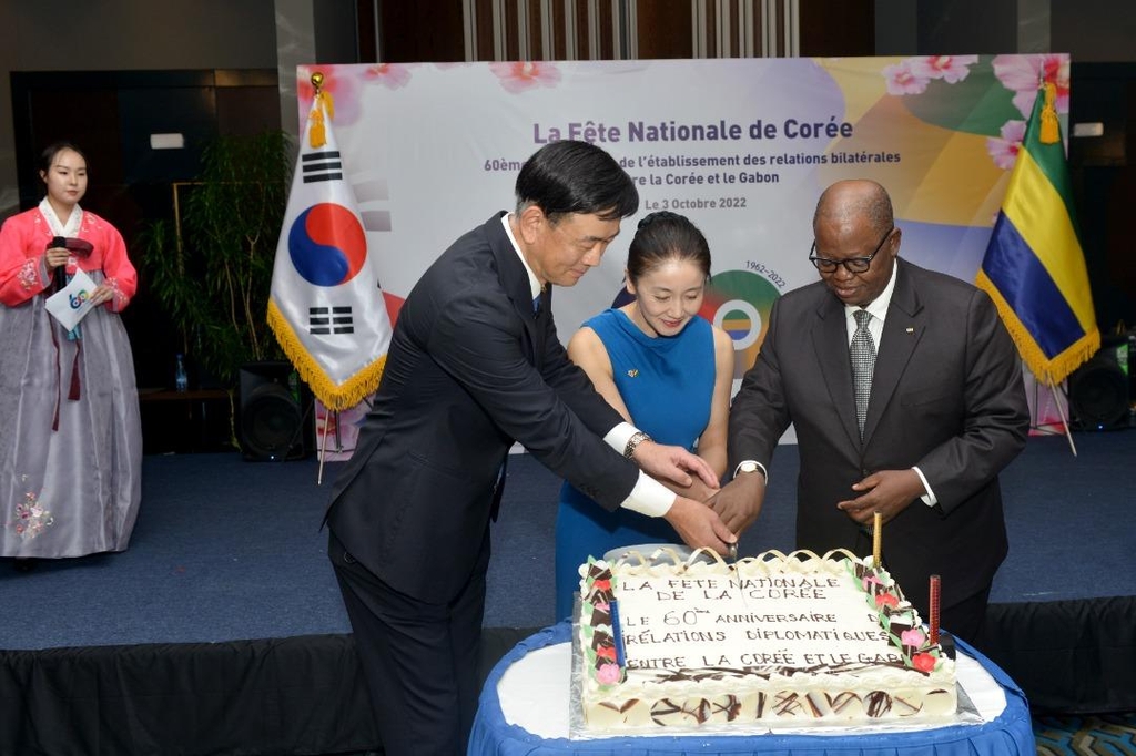 [게시판] 한-가봉 수교 60주년·국경일 리셉션