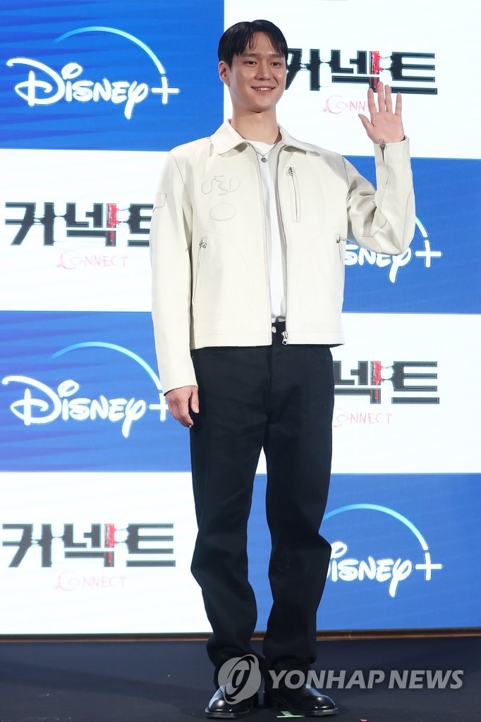 고경표, 댄디가이