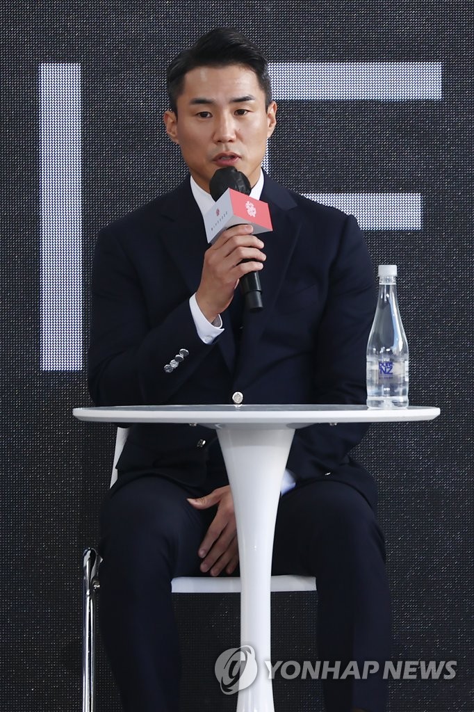 라이스보이 슬립스 출연한 강인성