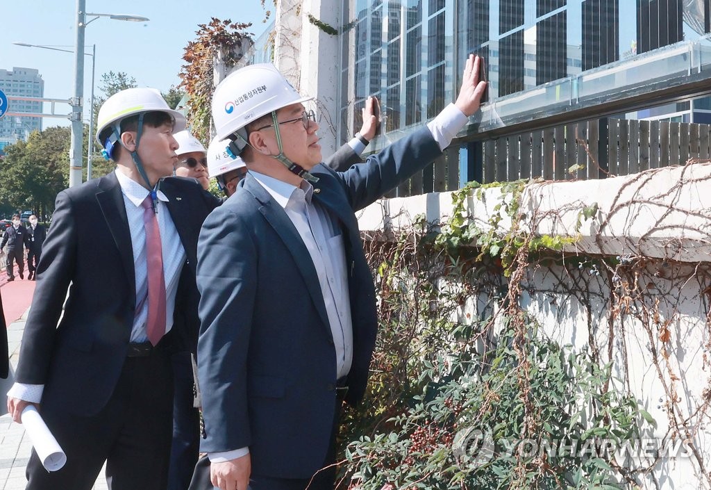 건물일체형태양광 전문기업 키운다…초기시장 창출 지원