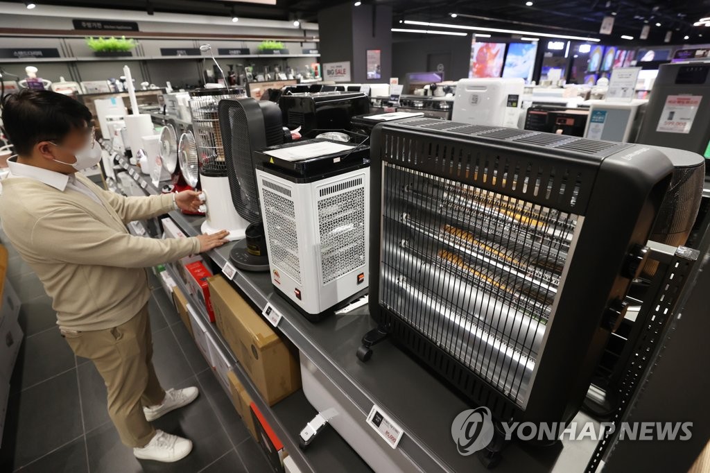 난방가전 판매 늘어