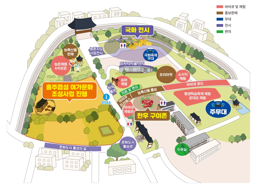 전국 제일 축산군 홍성서 내달 5∼6일 한우 바비큐 페스티벌