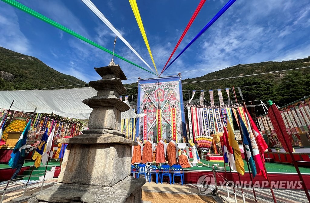 동해 삼화사 국행수륙대재, 3년 만에 공개행사로 진행