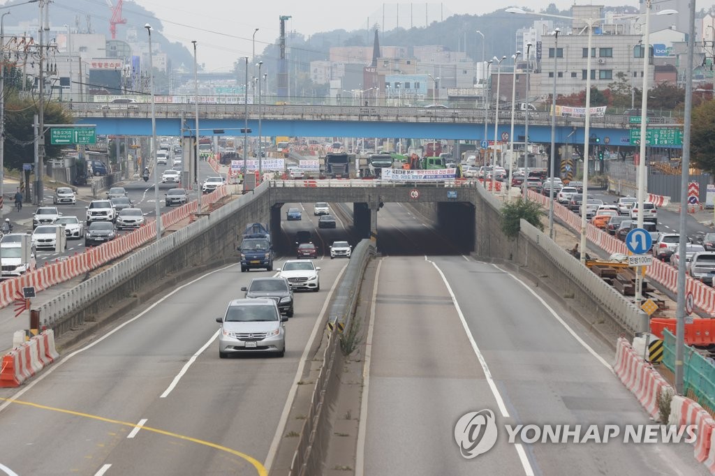 국회대로 지하화 공사…16일부터 지하차도 통제