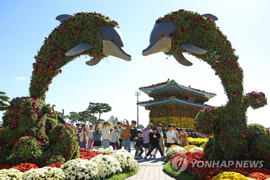 국향대전 열리는 엑스포공원에서 현장학습