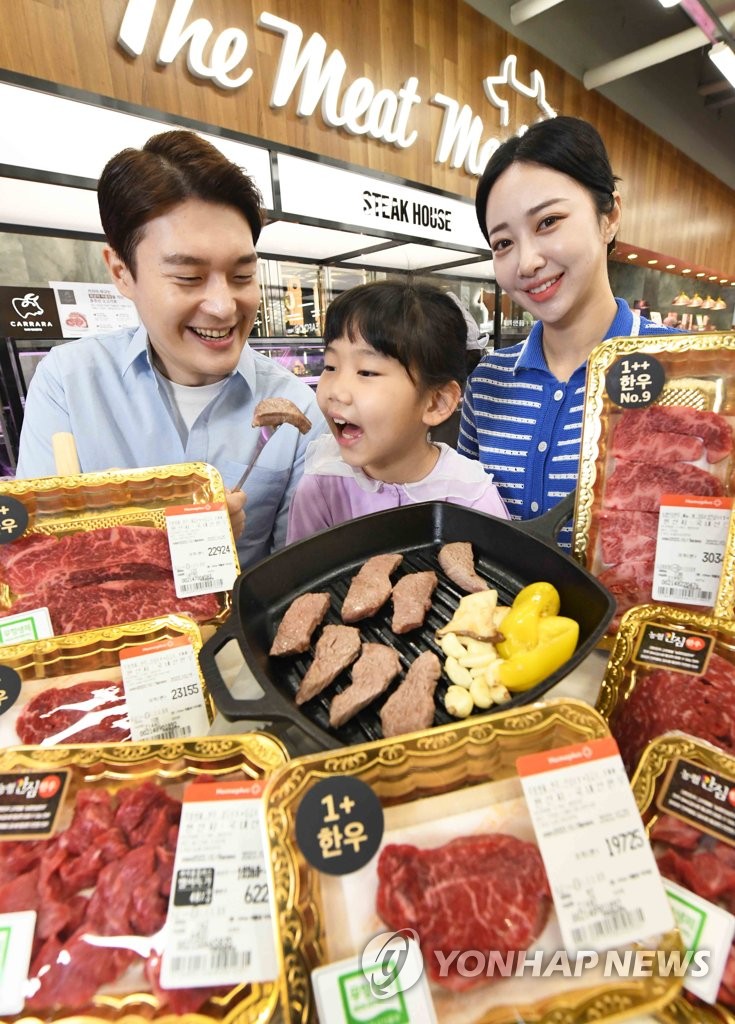 홈플러스, 한우 Day 행사 진행