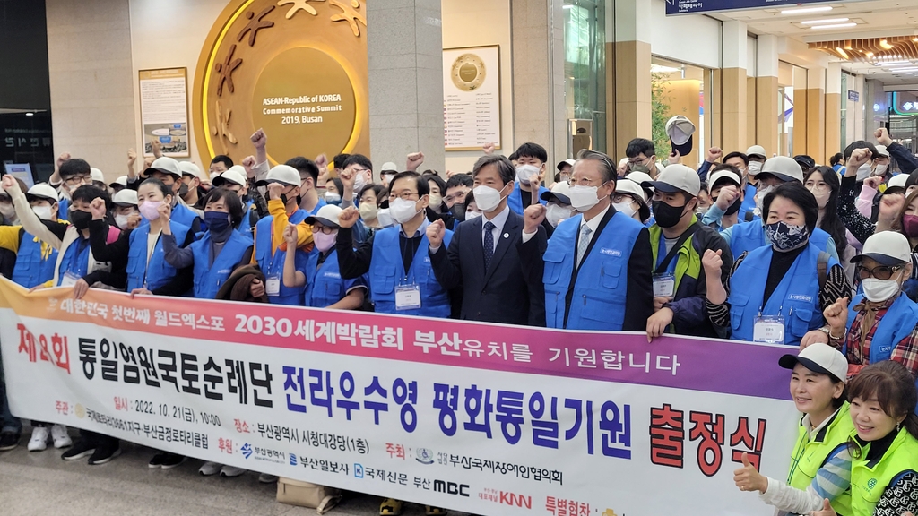 [휴먼n스토리] 장애인 통일염원 행사 24년 봉사한 기업인 이경욱씨