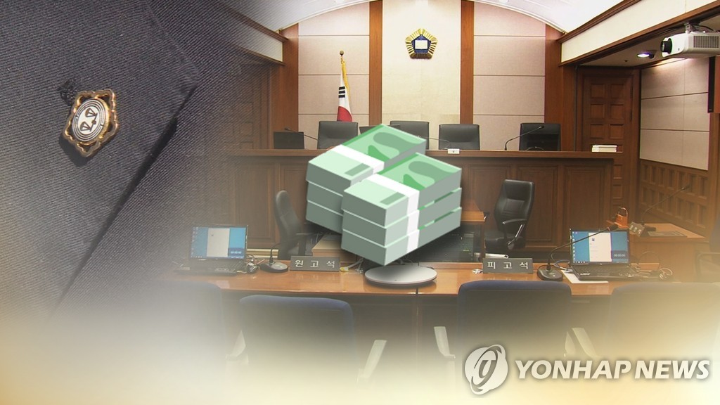 로톡 의뢰인에 변호사인 척 상담…법무법인 직원 실형