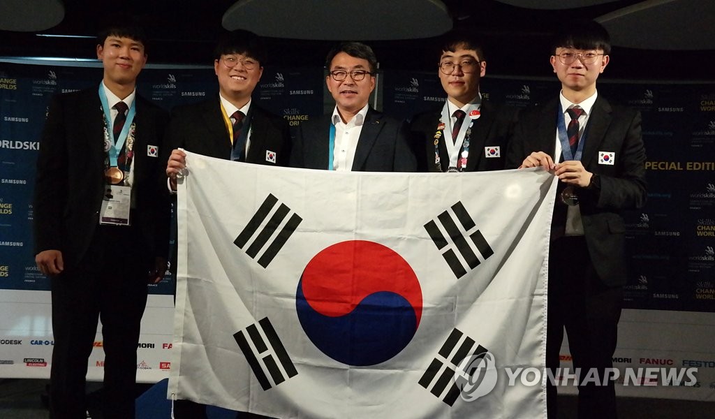 국제기능올림픽 특별대회 보르도 참가한 국가대표 선수단