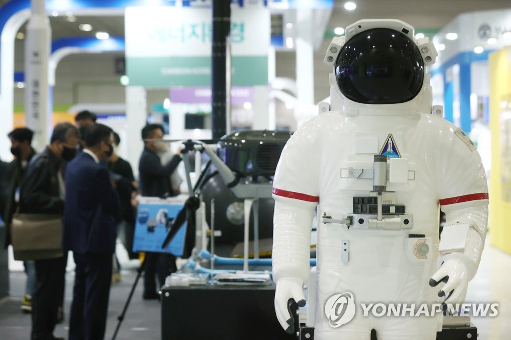 제10회 국제첨단소재 및 융복합기술대전