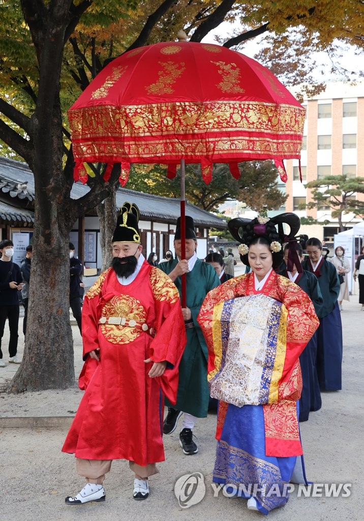 주상 전하 납시오