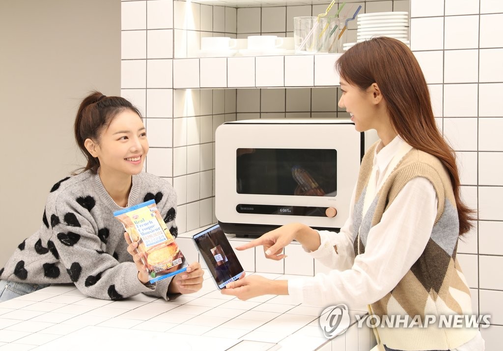 삼성전자, 스마트싱스 체험하는 스마트싱스 X heyy, 성수 오픈