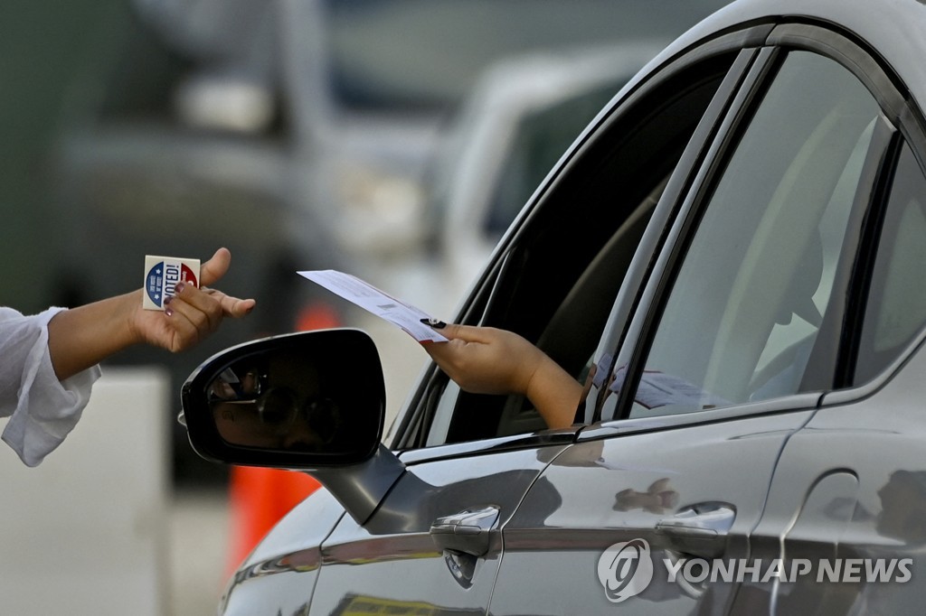 [美중간선거] 일부 지역서 기계 고장·오작동으로 투표 지연(종합)