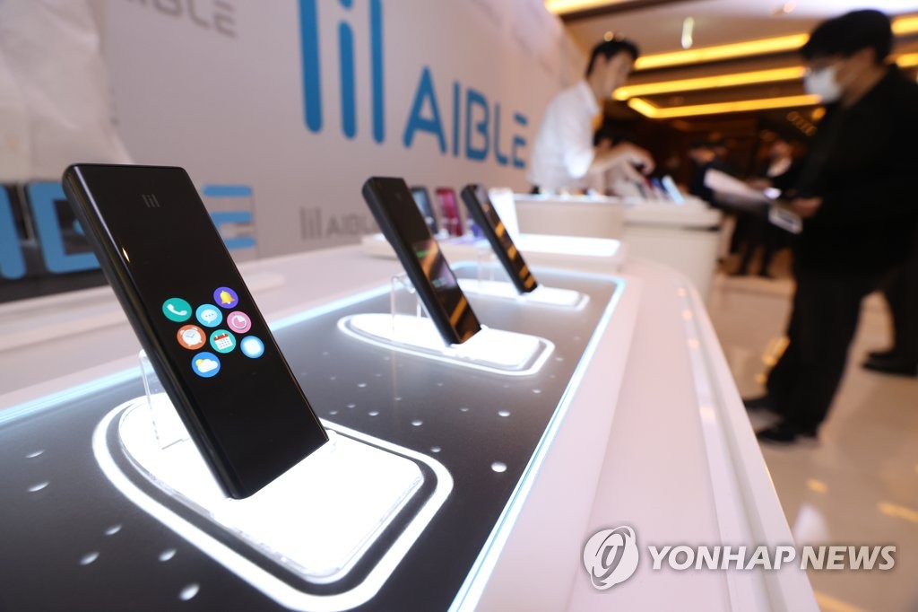 전자담배 릴 에이블 프리미엄