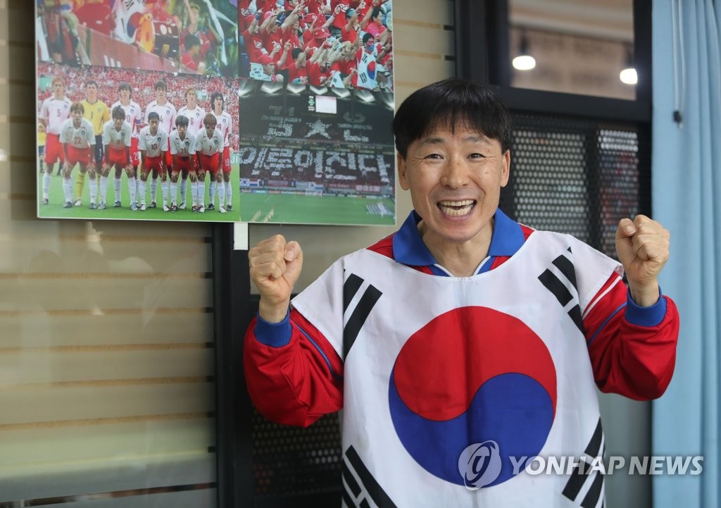 태극 조끼 입은 박용식