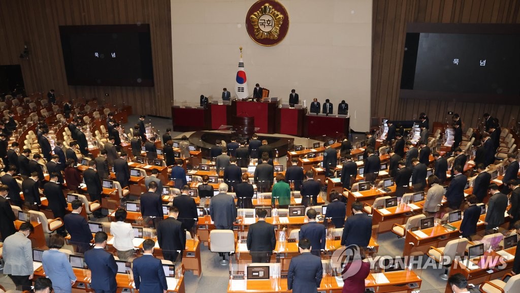 이태원참사 희생자를 위한 묵념