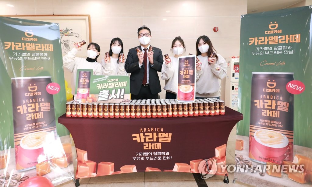 동아오츠카, 디앤카페 카라멜라떼 출시