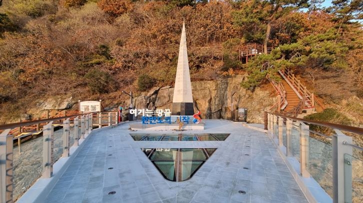 한반도 최남단 해남 땅끝탑에 스카이워크 설치