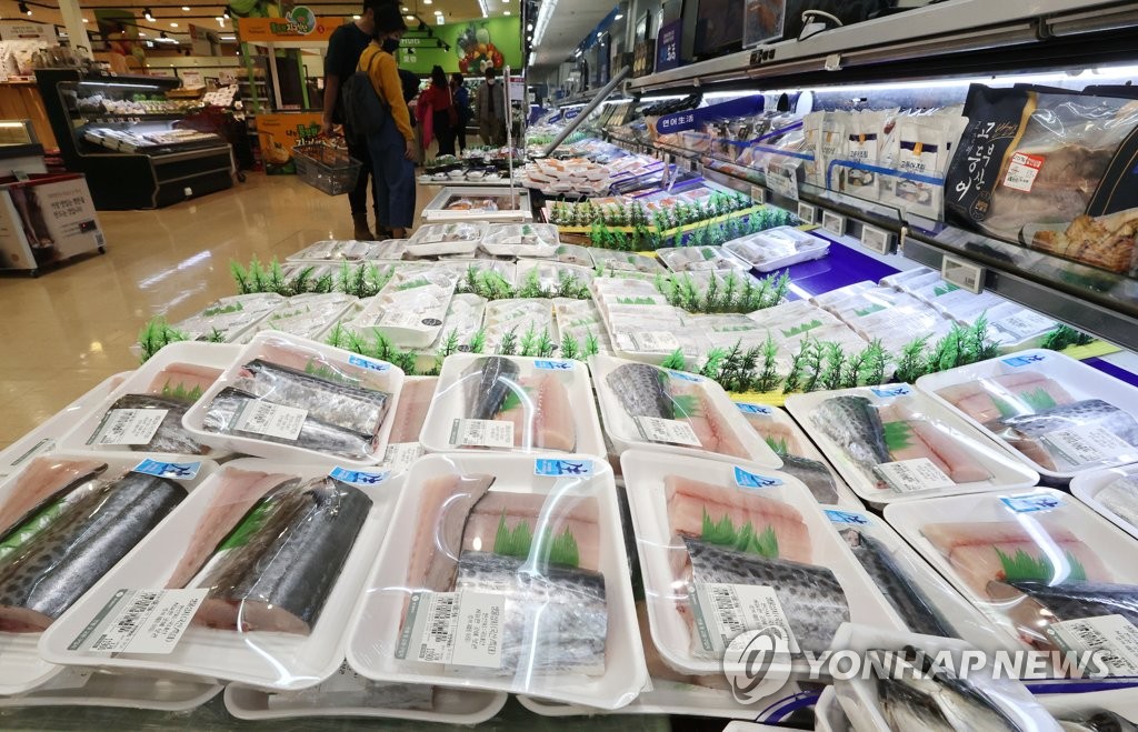 수산대전 연말이벤트전 개막, 오프라인은 24일부터