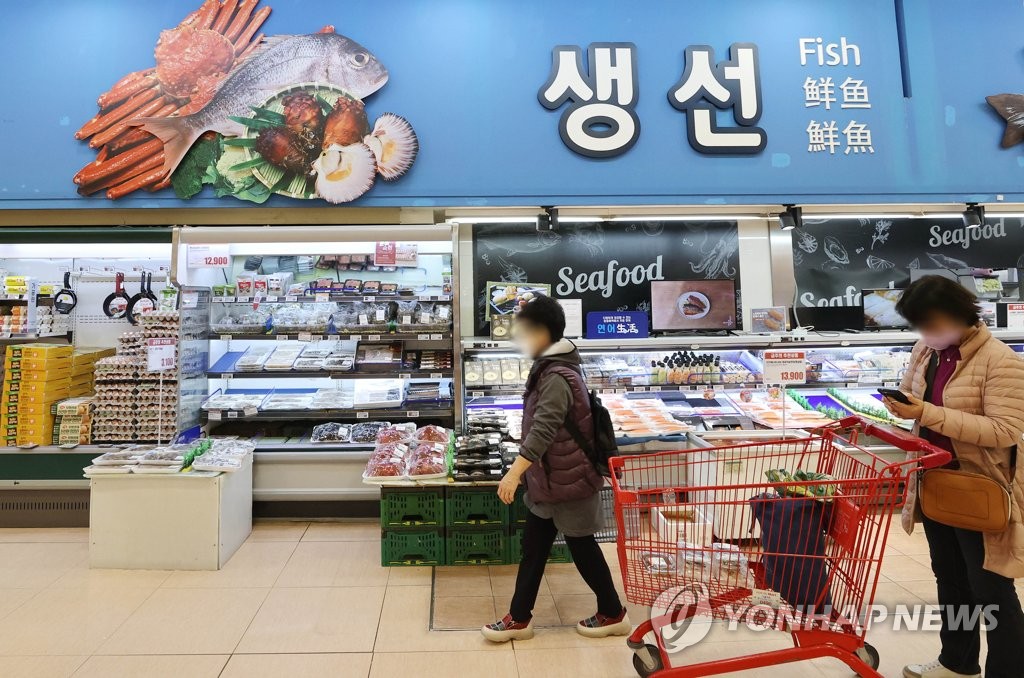 수산대전 연말이벤트전 개막, 오프라인은 24일부터