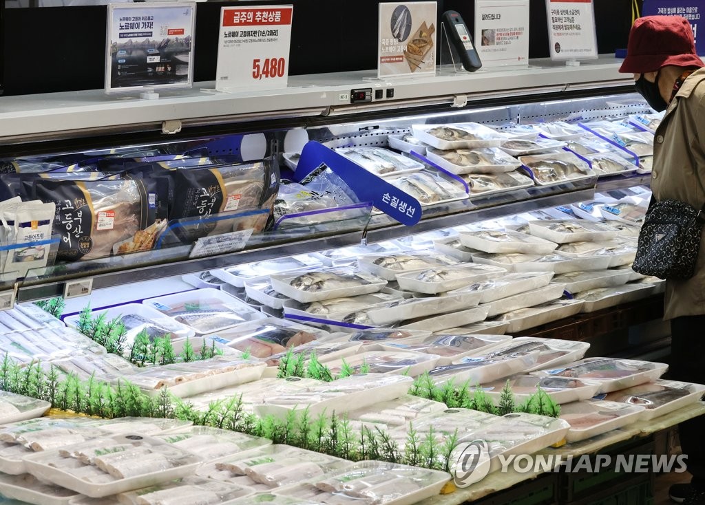 수산대전 연말이벤트전 개막, 오프라인은 24일부터