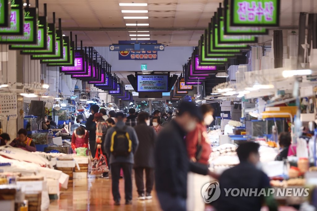 노량진수산시장서도 새벽 배송 받는다