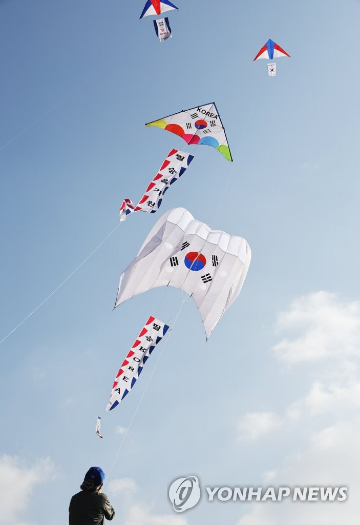 필승 코리아