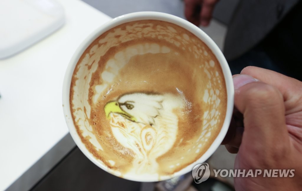 한 잔의 커피, 빈 잔의 예술