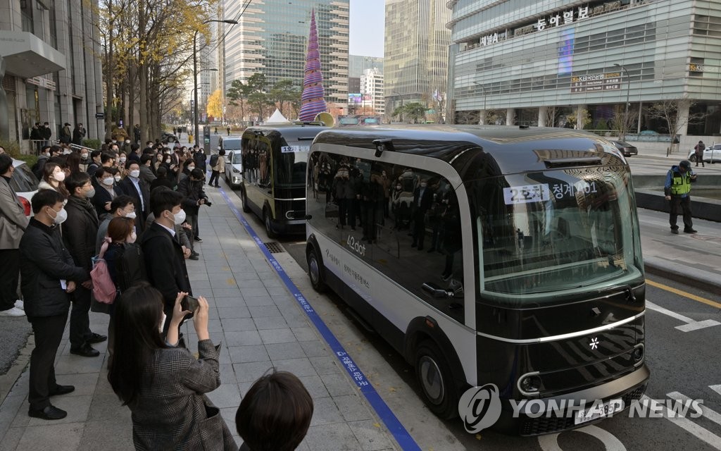 청계천에서 운행 시작한 자율주행 버스