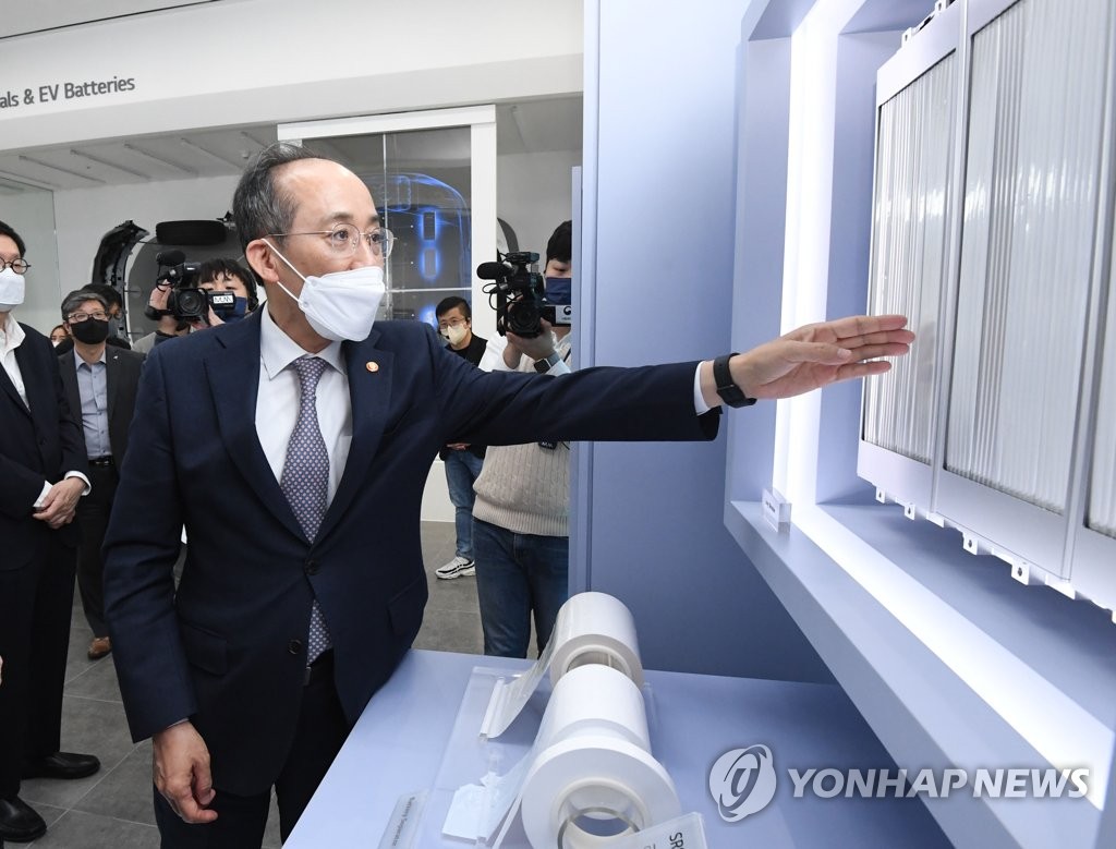 이차전지 산업현장 방문한 추경호 부총리