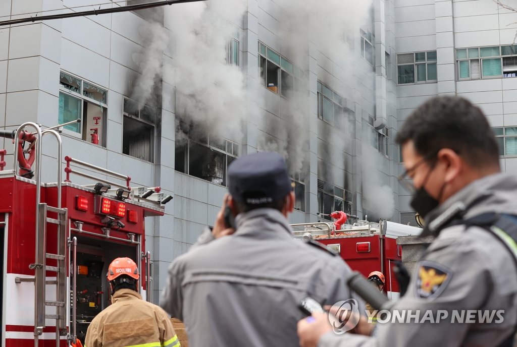 가산디지털단지 연구원 건물 화재