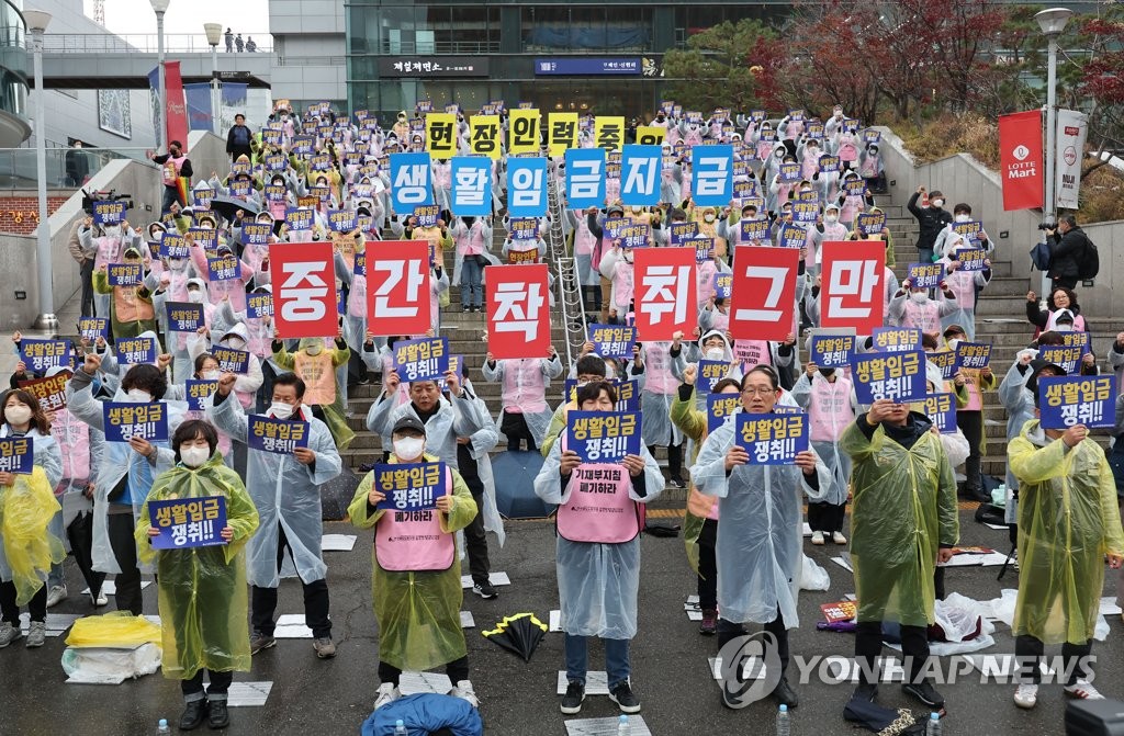 현장인원 충원!