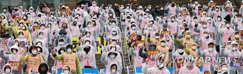 현장인원 충원!