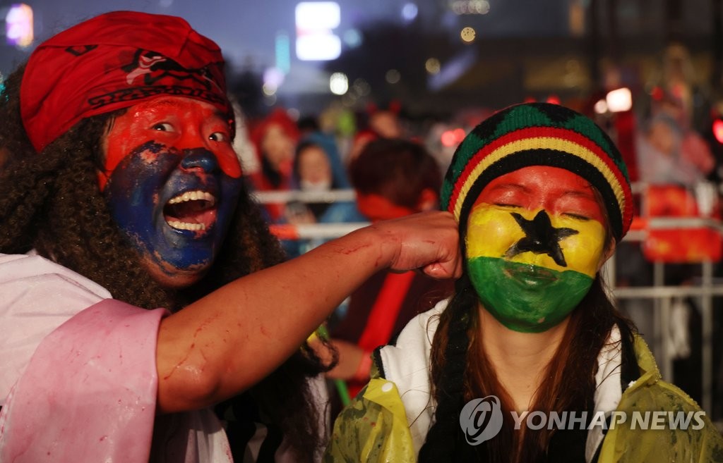 가나에 한 방!