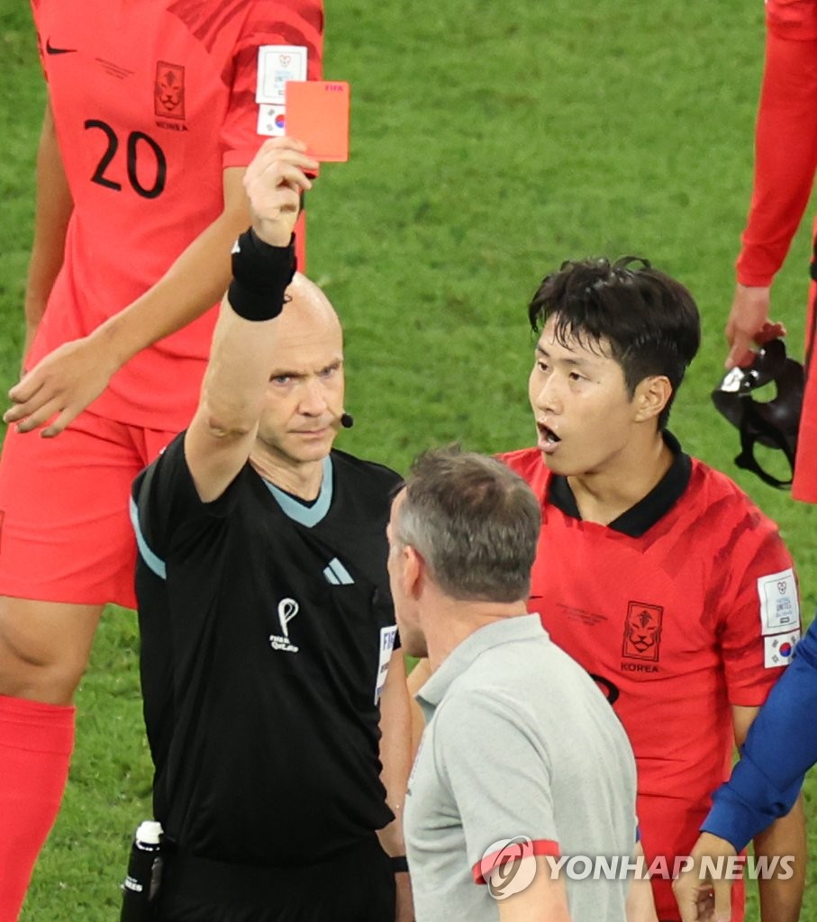 레드카드 받는 벤투 감독
