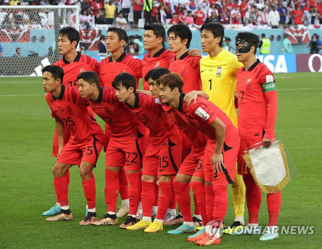 가나전 한국 선발