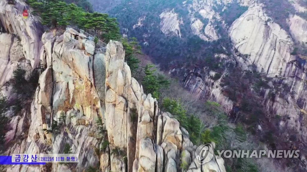 북한TV, 11월 금강산 절경 보도