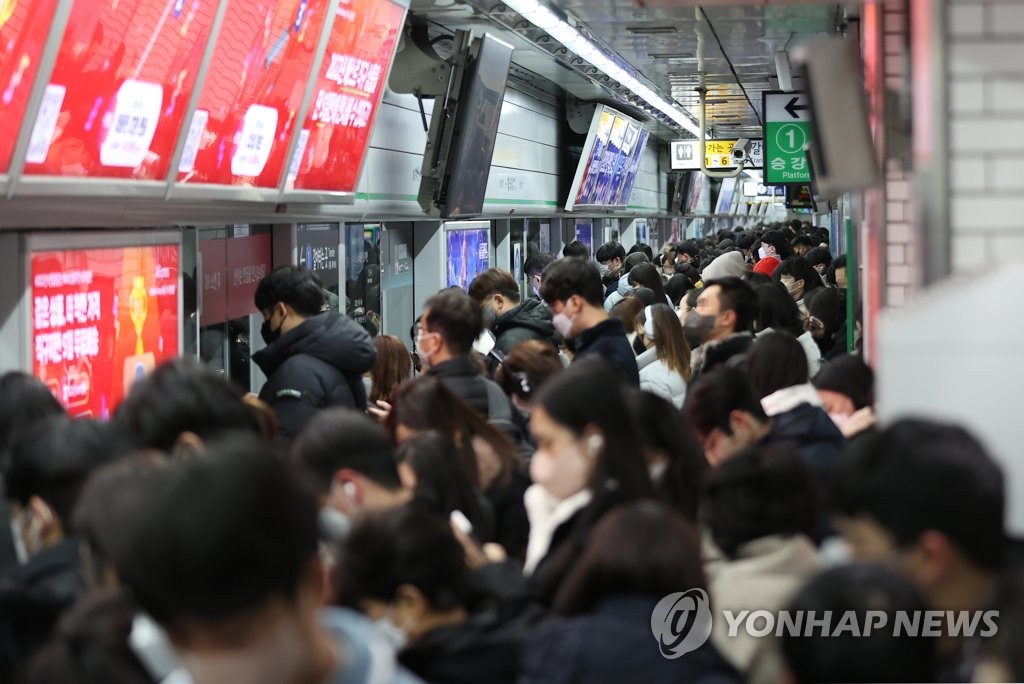 서울교통공사 파업 첫 날 신도림역