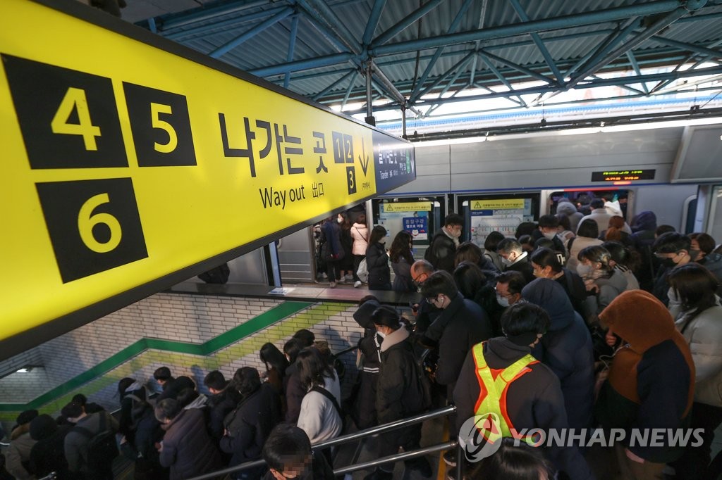 서울교통공사 파업 첫 날 신도림역