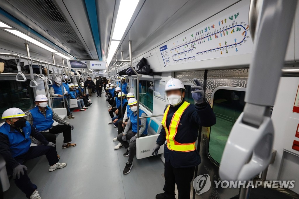 교육받는 철도노조 파업 대체인력