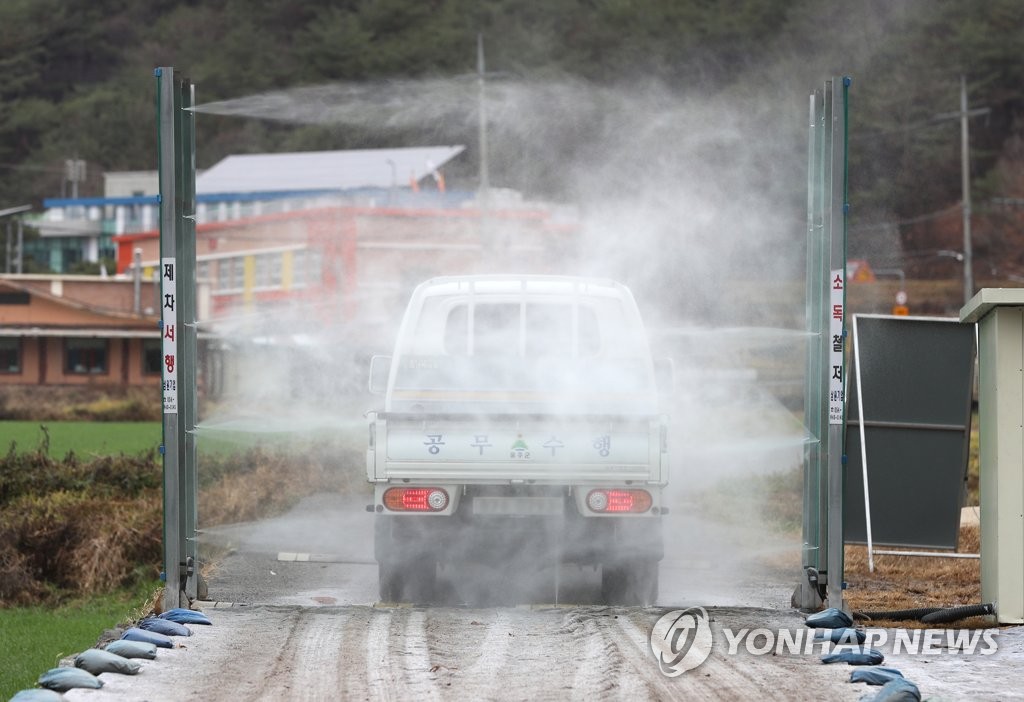 무안·함평 가금농장서 AI 항원 검출…4일까지 이동 중지 명령